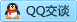 QQ在线咨询609337060